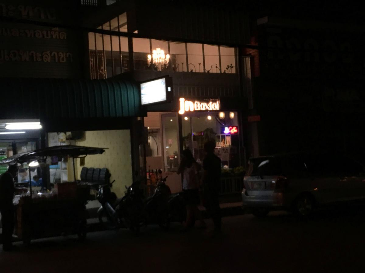 Jn-Boxtel Hostel เชียงใหม่ ภายนอก รูปภาพ