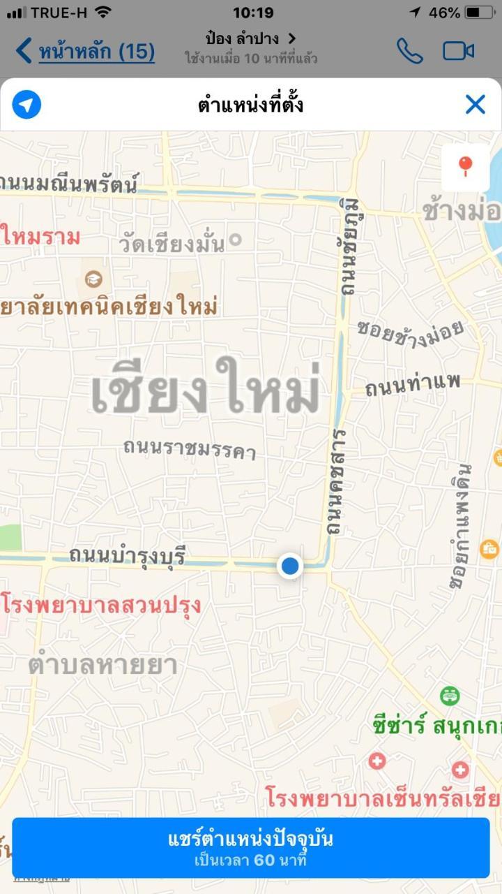 Jn-Boxtel Hostel เชียงใหม่ ภายนอก รูปภาพ