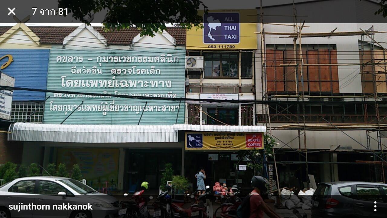 Jn-Boxtel Hostel เชียงใหม่ ภายนอก รูปภาพ